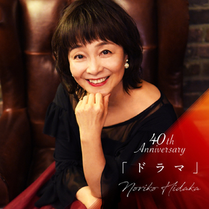 操老娘们逼视频
