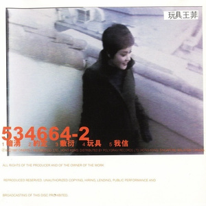 操老娘们逼视频
