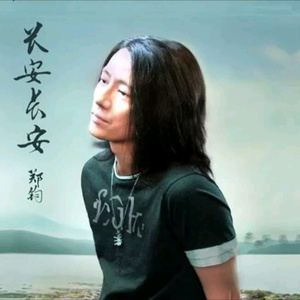 操老娘们逼视频
