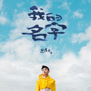 操老娘们逼视频
