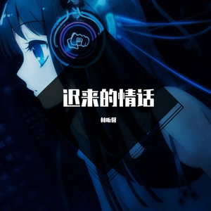 操老娘们逼视频
