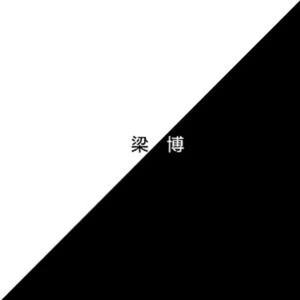 操老娘们逼视频
