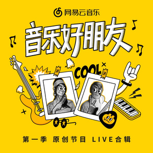 操老娘们逼视频
