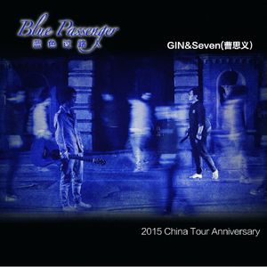 操老娘们逼视频
